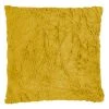 Kissen - Curry - Plüsch - 45x45 cm | Weiches Sofakissen | Gemütliches Wohnaccessoire 1 Kissen - Curry - Plüsch - 45x45 cm | Weiches Sofakissen | Gemütliches Wohnaccessoire -Heimtextilien Verkäufe 2353040603 1600Wx1600H