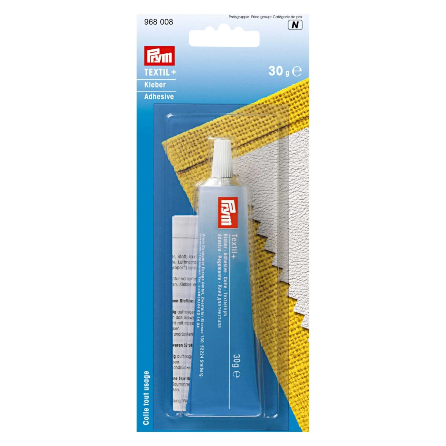 Textilkleber transparent 30 g - Hochwertiger Kleber für Nähen und Basteln 3 Textilkleber transparent 30 g - Hochwertiger Kleber für Nähen und Basteln